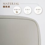 靠背椅 餐椅 會客椅 高背椅 書桌椅 會議椅 工作椅 網美椅 韓風 韓系 韓流 CH1449, 灰色 | 單入, large