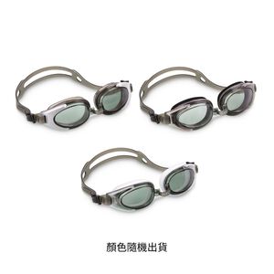 【泳具】INTEX運動泳鏡(適用年齡：14歲以上)-款式隨機出貨