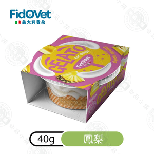 6包組 犬用冰淇淋40g 天然水果粉 酵母MOS益生元 易消化 低脂 消暑 狗點心 甜香俱全