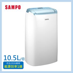 SAMPO AD-W520T dehumidifier