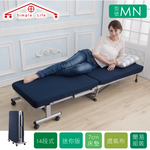 《Simple Life》Mini 14-section folding bed-MN, , large