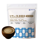 VITA乳清蛋白-鹿兒島焙茶, , large