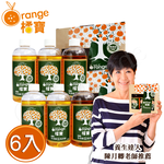【橘寶】頂級精華橘寶超濃縮多功能洗淨劑(300ml&times;6入盒裝)含專用噴頭x2 陳月卿推薦 清潔劑 安心使用, , large
