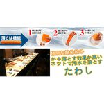 GS MALL 台灣製造 超細纖維菜瓜布 超細纖維布 菜瓜布 菜瓜 清潔布 超細纖維菜瓜布 碗盤清潔, , large