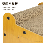 【貓本屋】輕奢華雙層雙洞口 貓抓板貓屋-OO-P-SB17-A-雙貓頭款, , large