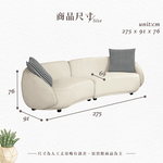 【Hampton 漢汀堡】伊丹雅沙發組, , large