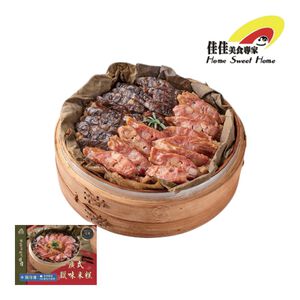 廣式臘味米糕 (無附蒸籠)※熟品每盒約1000克