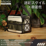 【MIRENEX】emirai BAG-430P ｜儲能小瓦力 PRO - 專用迷彩工裝小背心保護套, , large