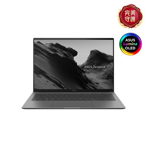 ASUS 華碩Zenbook S14系列 OLED UX5406AA 14吋霧岩灰 時尚極致纖薄筆電 Ultra 7 355/16G/512G/W11