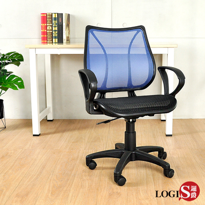 (LOGIS) 全網椅 台灣製造 辦公椅 書桌椅 強力背撐 電腦椅【A139】