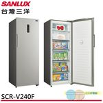 SANLUX 240L Fan-Forced Inverter Frost-Free Freezer SCR-V240F, , large