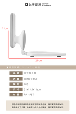 japanese-dumpling-maker, , large