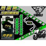 ◆六姐的店 【閃電狼DSP解除全時點燈】DSP智能大燈開關.大燈接頭對插直上-大樂.RTS135.165.曼巴.羅馬GT, , large