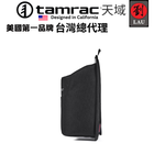 Tamrac Arc Water Bottle Pocket (T0350-1919), , large