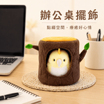 【際洋文化】象皮兔 平平鸚鵡樹洞, , large