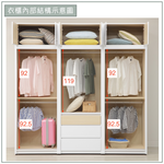 【唯熙傢俱】羅伊原木雙色8x8尺衣櫃, , large