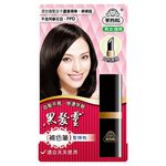 NATURAL BLACK, , large