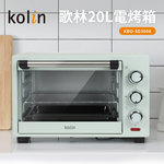 【歌林】20L電烤箱KBO-SD3008, , large
