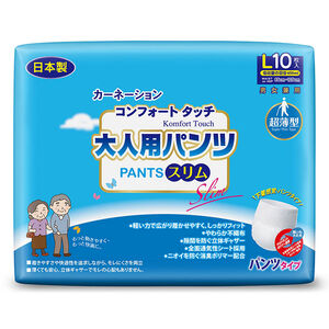 康乃馨健護成人照護褲超薄型L號10片