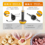 CHIMEI 奇美 多功能料理機 MX-12G2CX, , large