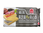 義美-黑芝麻可可夾心酥152克x2包, , large