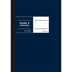 【DOUBLE A】A5膠裝筆記本 布膠系列-方格 [藍]-#DANB20004