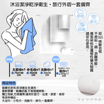 拋棄式旅行盥洗四件套-6組, , large