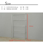 【Y HOUSE】120x35x210公分 輕型五層鐵架 鐵力士架 層架-烤漆白, , large