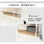 【澄境】120公分大桌面附插座層架電腦工作桌 TA083 工作桌 電腦桌 書桌 層架書桌, , large