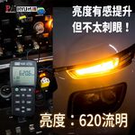 【PA LED】HONDA HRV HR-V LED方向燈 直上防快閃 不亮故障燈 倒車燈 高亮度, , large