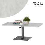 [KAKU] Pneumatic Height Adjustable Coffee Table, , large