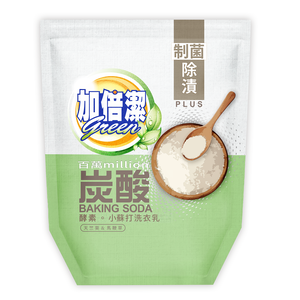 JET BEST Baking Soda  Detergent
