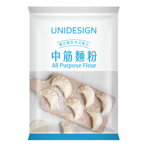 UNIDESIGN 中筋麵粉
