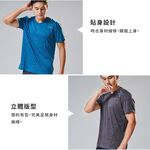 【現貨】Kaepa男運動機能衣 左胸印花 KA2001, , large