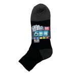 Function socks, , large