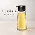 【HIYASU日安工坊】玻璃醬料罐, , large