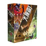 【Asmodee】大搜查！時光冒險 (中文版) Unlock! Timeless Adventures, , large
