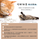 【貓本屋】劍麻深睡大空間貓抓板貓窩-OO-P-SB35-橢圓形, , large