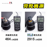 [PA LED] HL3｜黃光 LED 大燈 霧燈 50W 高功率, , large