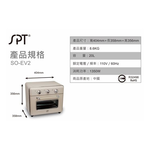 SPT 尚朋堂 20L 氣炸烤箱 SO-EV2, , large