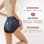 【Clany可蘭霓】台灣製高腰收腹提臀塑身褲｜竹炭抑菌x透氣網紗 2238-57 藍色, , large