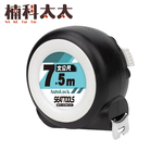 耐磨防摔自動鎖定鋼捲尺(文公尺7.5公尺款) 618-ATM75T, , large