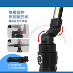 鉅玉經典｜折疊式工作燈LED+COB 照明燈 露營 磁吸 防水/油 燈條 雙軸 USB HK-G749, , large