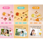 Fruits&Herbal Tea Set &ndash; 3 Flavors: Beauty Tea, Digestion Tea, Vitality tea, , large