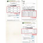 【格藍傢飾】碳化麻將竹5CM立體坐墊 降溫涼墊竹蓆涼席麻將蓆記憶坐墊孟宗竹, , large