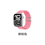 【山水之寶】DUX DUCIS Apple watch 38/40/41/S10 42/S11 42mm錶帶 彈力Ultra編織磁吸扣錶帶, , large