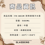 無, , large