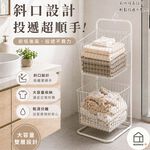 【Roomix】MIT台灣製 雙層斜口髒衣籃 奶油風洗衣籃 推車 收納籃 鐵製收納架 置物架 浴室收納 髒衣 污衣分類, , large