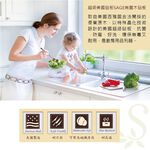 [SAGE] American original imported antibacterial wood cutting board 28x38x thick 1cm (grooved type) + cutting board 28x38cm (practical type) 2 sets , , large