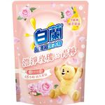 白蘭含熊寶貝馨香精華澄淨玫瑰洗衣補充包, , large